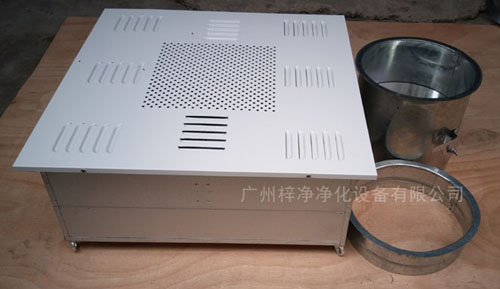 1500風量高效送風口四件套包括靜壓箱，高效過濾器，散流板，手動調(diào)節(jié)閥。