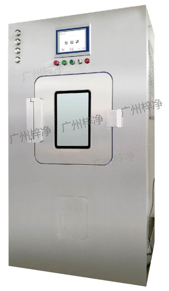 VHP滅菌傳遞窗采用專門的滅菌介質給予系統(tǒng)使過氧化氫等離子體更均勻，達到滅菌效果。