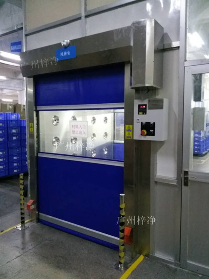  風(fēng)淋室選用什么樣快速卷簾門(mén)比較好？